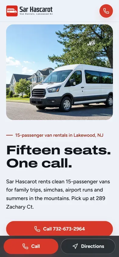 The Sar Hascarot website on a phone